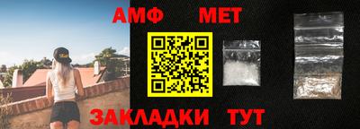 марки nbome Донецк