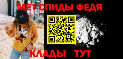 сатива Дубна