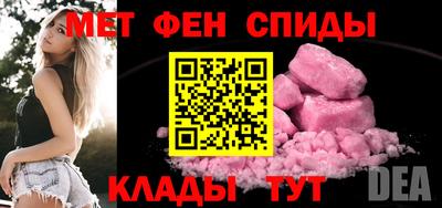 марки nbome Донецк