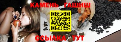 марки nbome Донецк