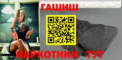 мяу мяу кристалл Донской