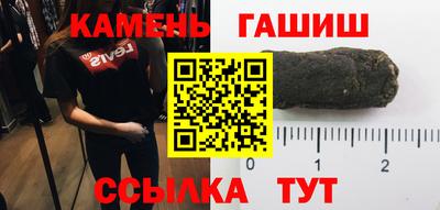 мяу мяу кристалл Донской