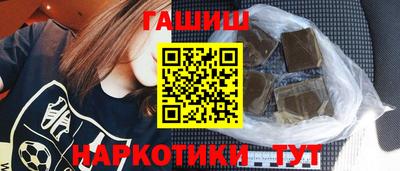 мяу мяу кристалл Донской