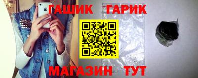 мяу мяу кристалл Донской