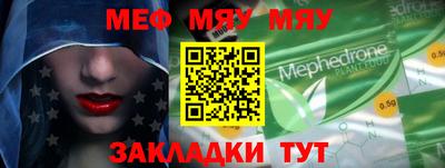 марки lsd Берёзовский