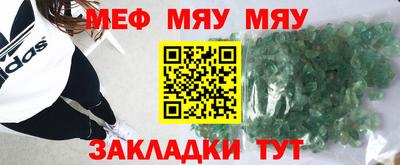 марки nbome Донецк