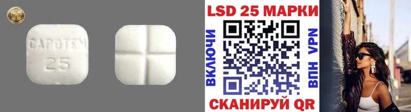 цена   Мегион  ЛСД экстази ecstasy 