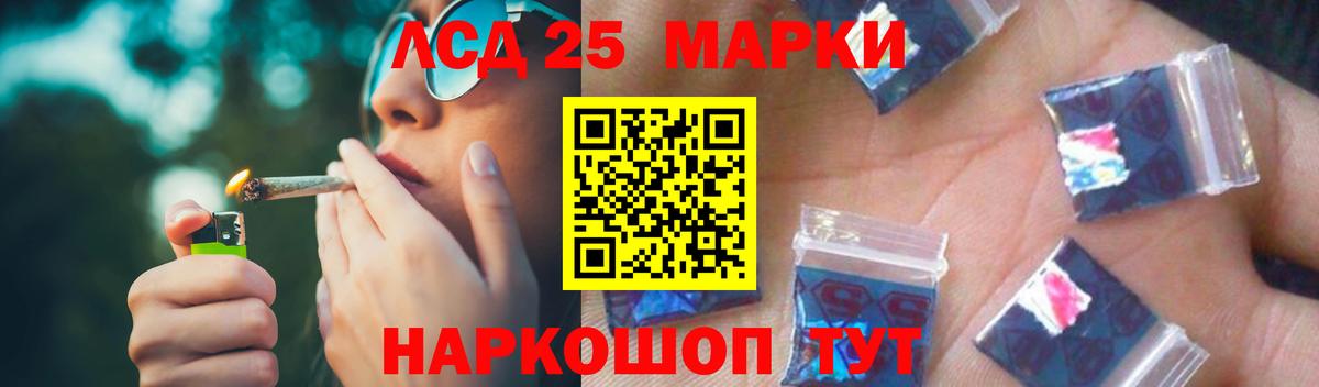 Alpha-PVP Мегион