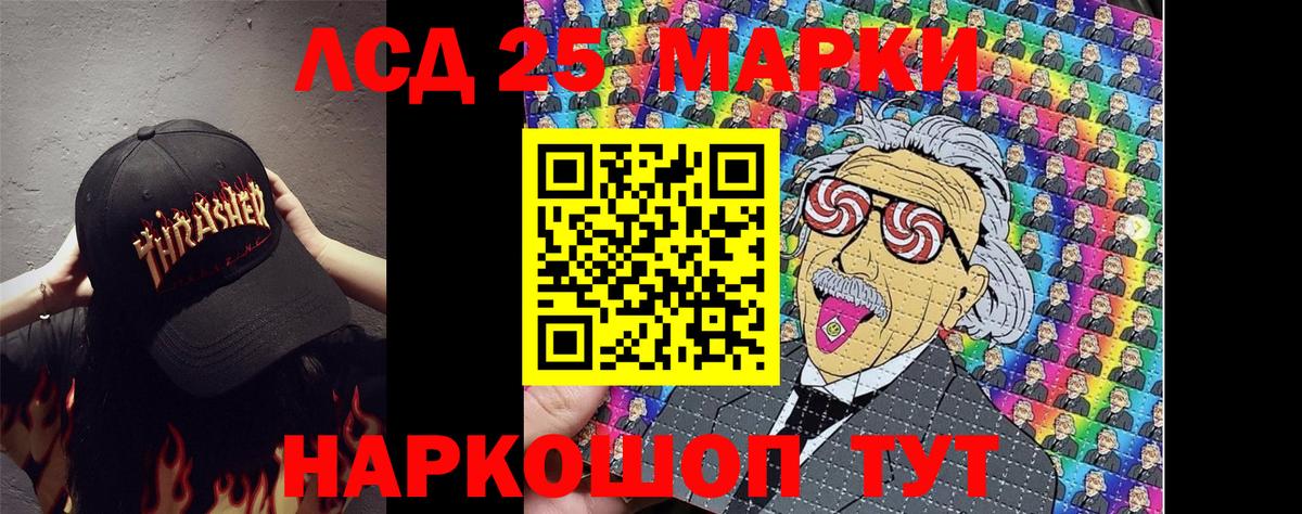 закладка  Марки N-bome 1,5мг  Мегион  Марки N-bome 1,5мг 