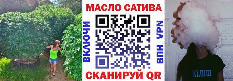 купить  цена  Мегион  Дистиллят ТГК концентрат 