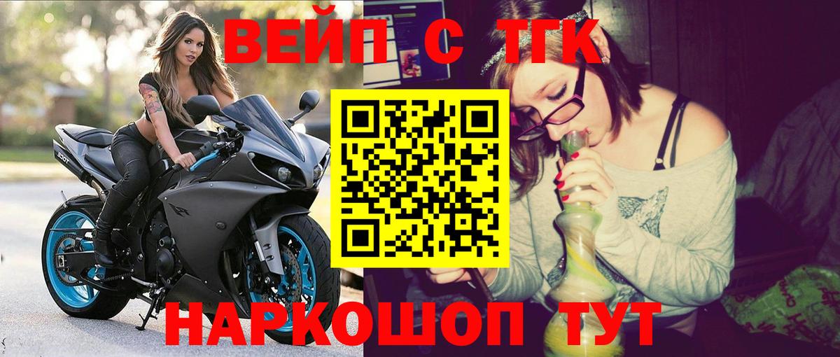 как найти   Вход с VPN  Мегион  ТГК Wax 